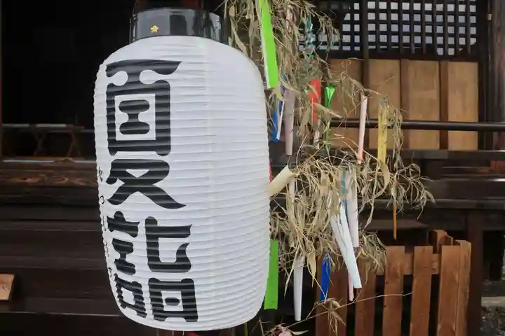 大鏑神社の授与品その他
