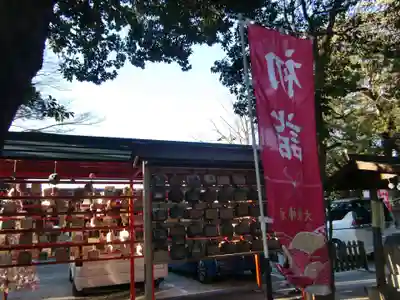 大宮・大原神社(千葉県)