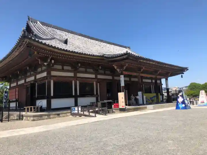 東寺(教王護国寺)(京都府)