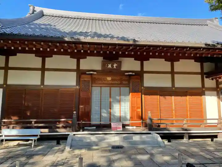 宝厳院(京都府)