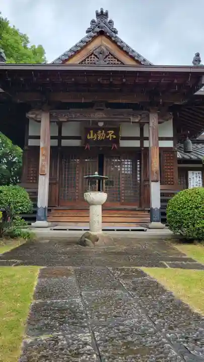 大学院(愛知県)