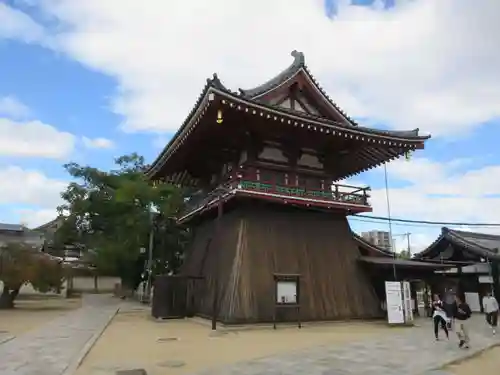 四天王寺(大阪府)