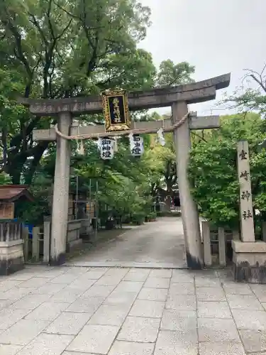 豊崎神社の鳥居