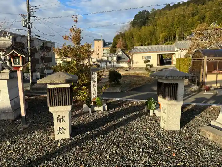 内林厄神宮(八幡神社)(京都府)