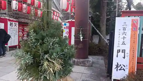 宮城縣護國神社の初詣