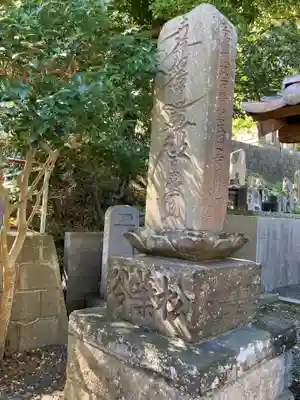 長勝寺のその他建物