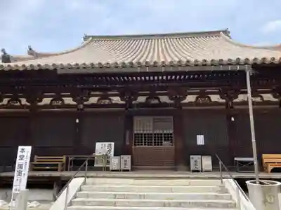 太山寺の本殿・本堂