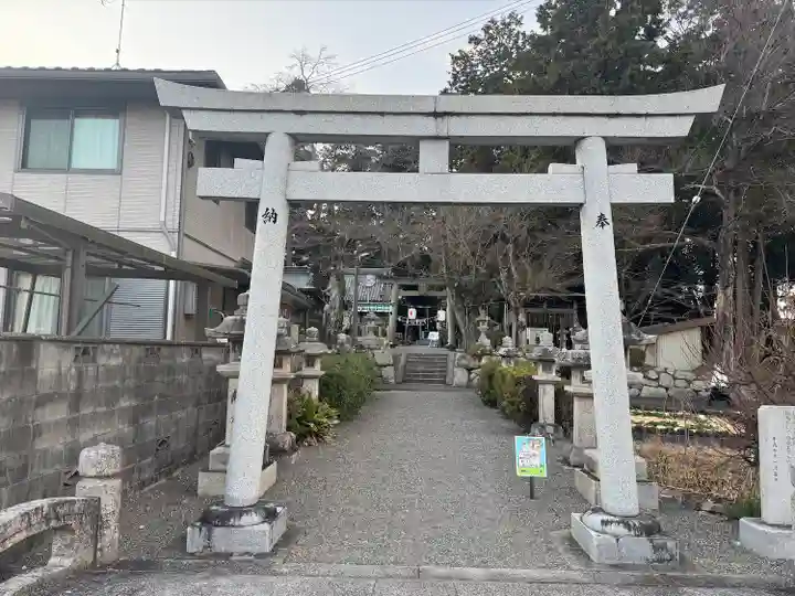 立志神社(滋賀県)