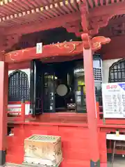 惣宗寺（佐野厄除け大師）(栃木県)