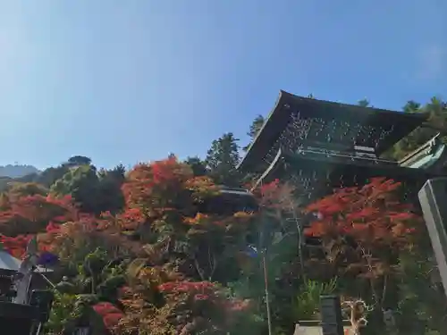 大聖院(広島県)
