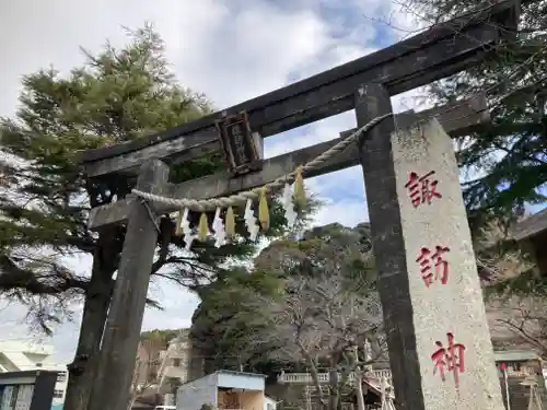 大津諏訪神社(神奈川県)