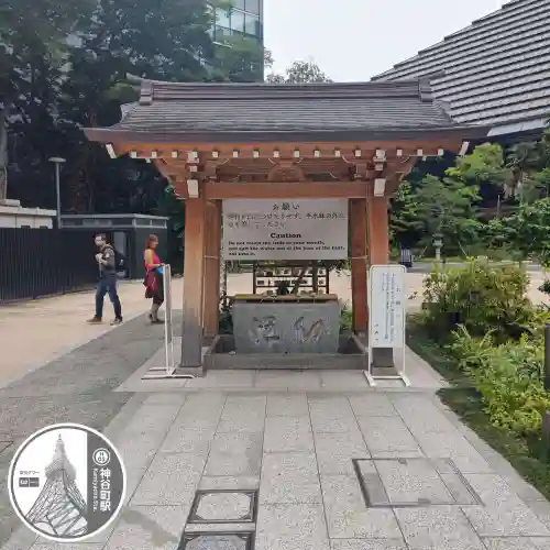 西久保八幡神社(東京都)
