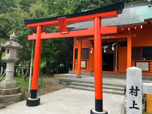 鶴若稲荷神社(北海道)