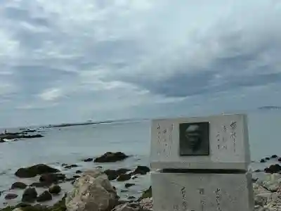 森戸大明神（森戸神社）の{uncategorized: "未分類", other: "その他", undefined: "問題あり", building: "その他建物", grave: "お墓", sacred_gate: "鳥居", guardian: "狛犬", statue: "像", buddha: "仏像", history: "歴史", nature: "自然", garden: "庭園", animal: "動物", pagoda: "塔", temizu: "手水舎", mountain_gate: "山門・神門", sanctuary: "本殿・本堂", subordinate: "末社・摂社", art: "芸術", scenery: "景色", jizo: "地蔵", ema: "絵馬", goshuin: "御朱印", omikuji: "おみくじ", items: "授与品その他", amulet: "お守り", goshuincho: "御朱印帳", eats: "食事", festival: "お祭り", votive_dance: "神楽", shichigosan: "七五三参", wedding: "結婚式", experience: "体験その他", initially: "初詣", around: "周辺", anti_infection: "感染症対策"}