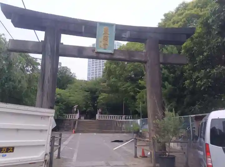 芝東照宮(東京都)