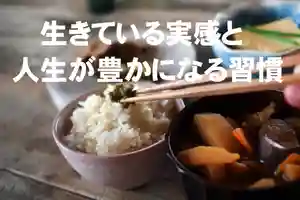 信行寺(福岡県)(2020年05月19日(火) 13時47分30秒投稿)