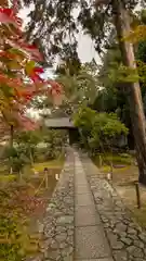 鹿王院(京都府)