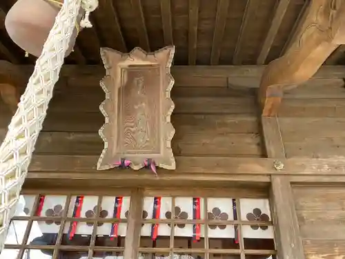 信夫山天満宮(福島県)