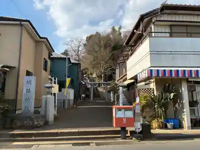胡録神社(千葉県)