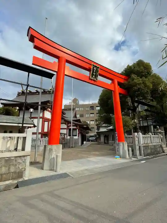 柳原蛭子神社(柳原えびす神社)の鳥居