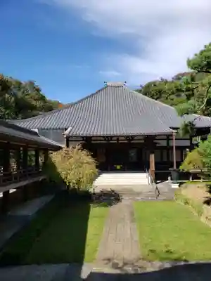 妙法寺(東京都)