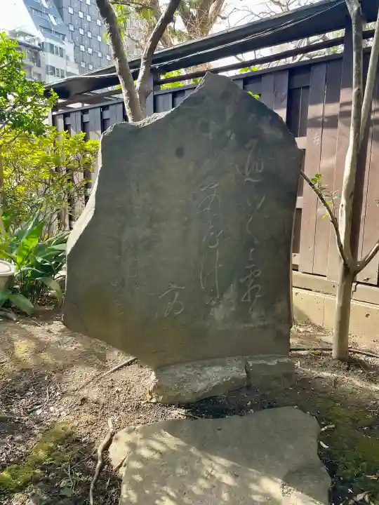 善性寺の{uncategorized: "未分類", other: "その他", undefined: "問題あり", building: "その他建物", grave: "お墓", sacred_gate: "鳥居", guardian: "狛犬", statue: "像", buddha: "仏像", history: "歴史", nature: "自然", garden: "庭園", animal: "動物", pagoda: "塔", temizu: "手水舎", mountain_gate: "山門・神門", sanctuary: "本殿・本堂", subordinate: "末社・摂社", art: "芸術", scenery: "景色", jizo: "地蔵", ema: "絵馬", goshuin: "御朱印", omikuji: "おみくじ", items: "授与品その他", amulet: "お守り", goshuincho: "御朱印帳", eats: "食事", festival: "お祭り", votive_dance: "神楽", shichigosan: "七五三参", wedding: "結婚式", experience: "体験その他", initially: "初詣", around: "周辺", anti_infection: "感染症対策"}