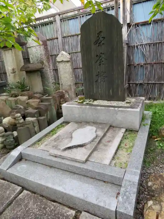 引接寺(千本ゑんま堂)のその他建物
