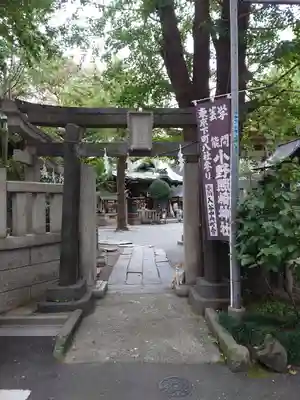 小野照崎神社の鳥居
