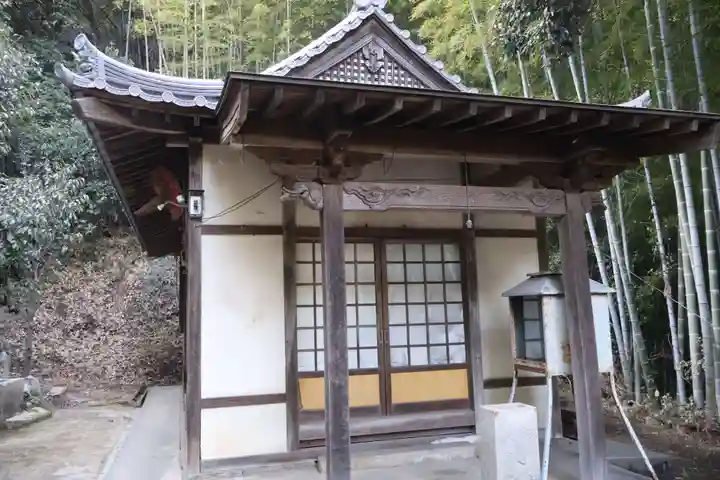 明王院(広島県)