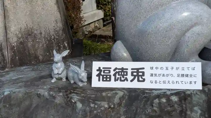 三室戸寺(京都府)