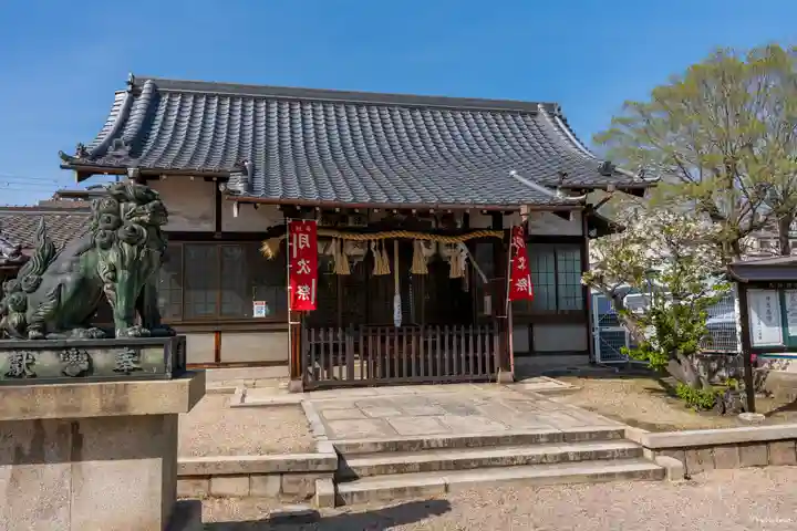 久保神社(大阪府)