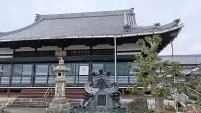 祥雲寺(愛知県)