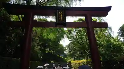 根津神社の鳥居