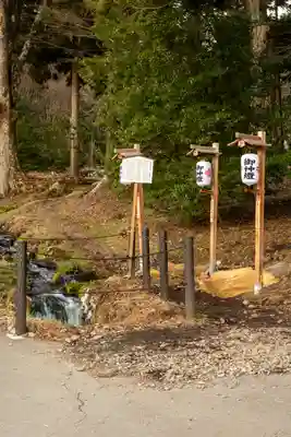 諏訪大社上社前宮(長野県)