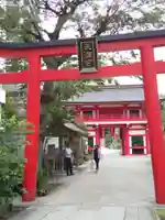 成子天神社の鳥居