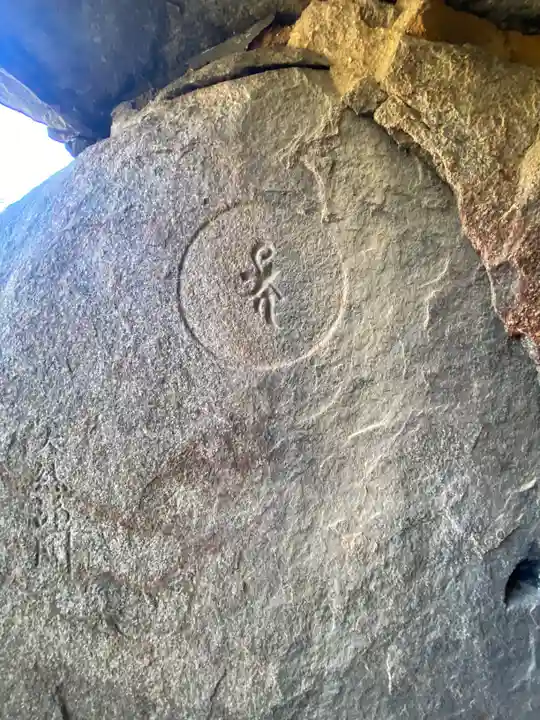 大元神社(広島県)