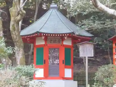 一條殿 新善光寺のその他建物