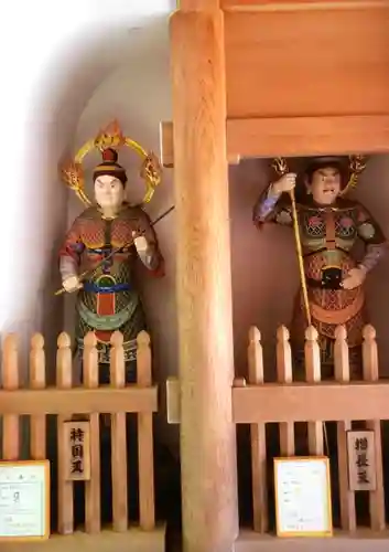 大正寺(東京都)