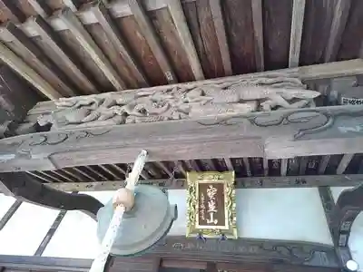 金南寺の本殿・本堂