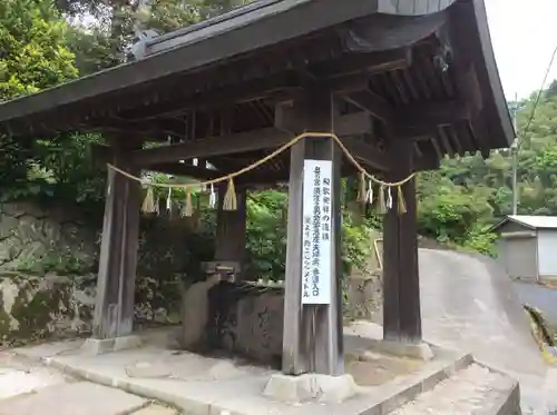 須我神社(島根県)
