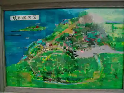 根室金刀比羅神社(北海道)