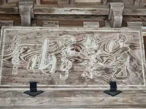 松尾寺(京都府)