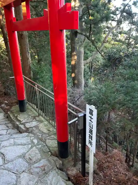 砥鹿神社(奥宮)(愛知県)
