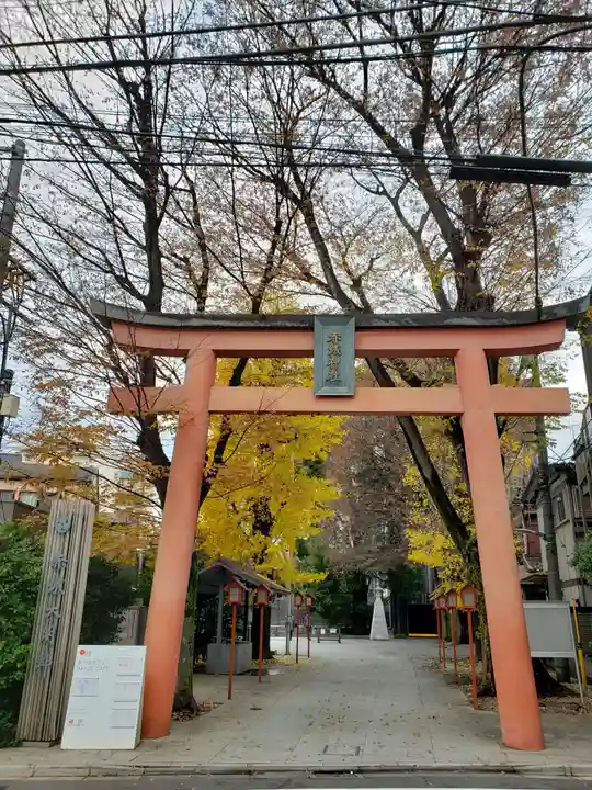 赤城神社の鳥居