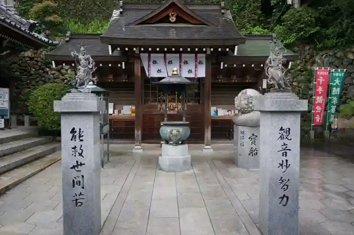 犬山寂光院(愛知県)