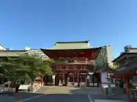 生田神社の{uncategorized: "未分類", other: "その他", undefined: "問題あり", building: "その他建物", grave: "お墓", sacred_gate: "鳥居", guardian: "狛犬", statue: "像", buddha: "仏像", history: "歴史", nature: "自然", garden: "庭園", animal: "動物", pagoda: "塔", temizu: "手水舎", mountain_gate: "山門・神門", sanctuary: "本殿・本堂", subordinate: "末社・摂社", art: "芸術", scenery: "景色", jizo: "地蔵", ema: "絵馬", goshuin: "御朱印", omikuji: "おみくじ", items: "授与品その他", amulet: "お守り", goshuincho: "御朱印帳", eats: "食事", festival: "お祭り", votive_dance: "神楽", shichigosan: "七五三参", wedding: "結婚式", experience: "体験その他", initially: "初詣", around: "周辺", anti_infection: "感染症対策"}