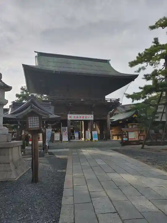 白山神社の山門・神門
