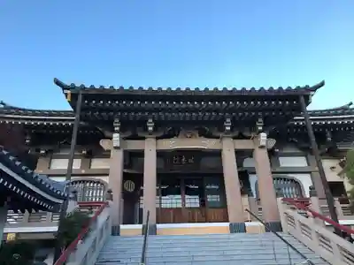 林香院(宮城県)