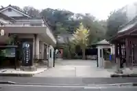 無量寺のその他建物