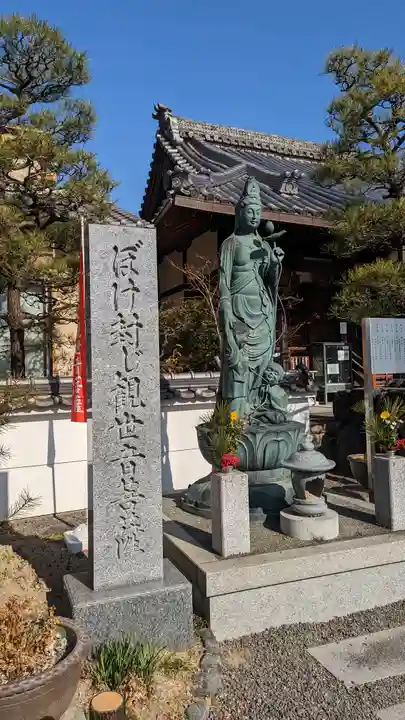 勝龍寺(京都府)